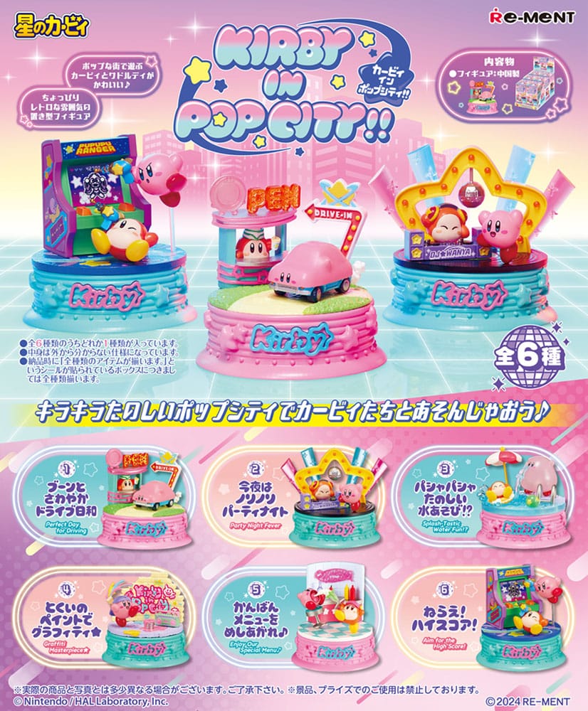 Kirby Minifigures Kirby in Pop City Display (6)