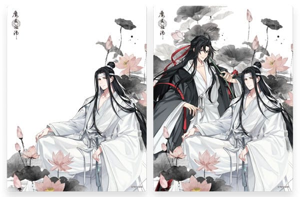 Grandmaster of Demonic Cultivation 3D effect card Wei Wuxian &amp; Lan Wangji 12 x 16 cm
