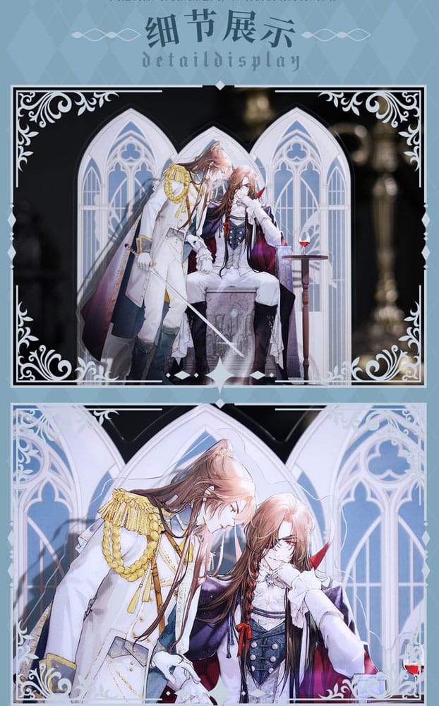 Heaven Official's Blessing Acryl Stand Radiant Throne Series 16 cm