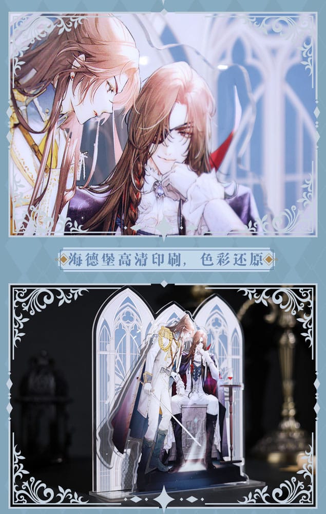Heaven Official's Blessing Acryl Stand Radiant Throne Series 16 cm