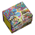 Ultimate Guard Sidewinder 100+ Xenoskin Magic: The Gathering "Aetherdrift" - Revved-Up Racers